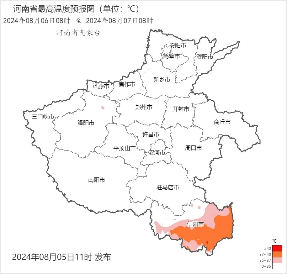 暴雨！雷暴大风！河南再迎局部大雨，警惕强对流！