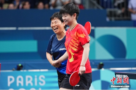 孙颖莎，打球快乐！