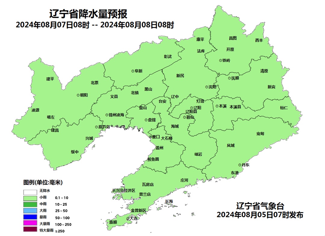 今天丹东、新宾、桓仁等地有大到暴雨！