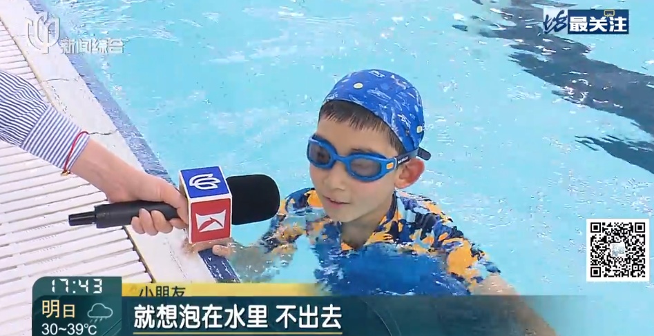 上海这个地方最近爆火！有人回来就发烧40度…居然还没法管？