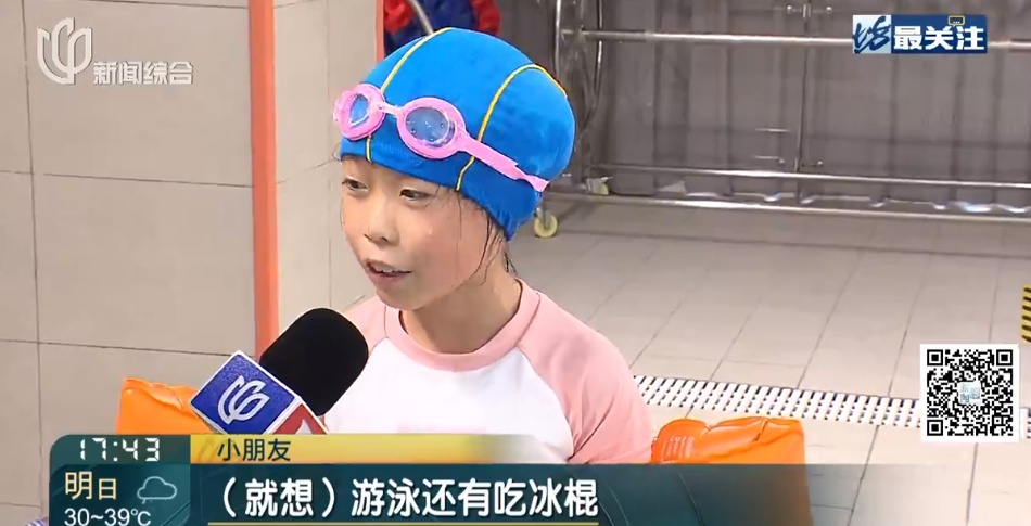 上海这个地方最近爆火！有人回来就发烧40度…居然还没法管？