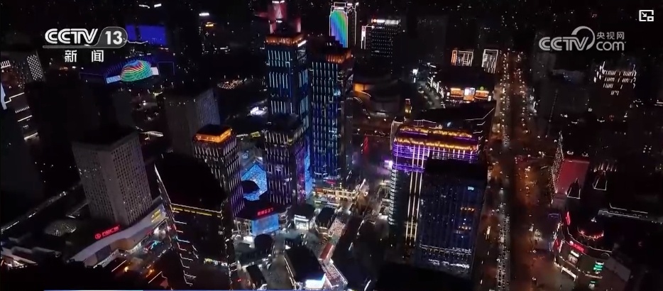“感知中国”不断打造新消费场景 促进夜经济蓬勃发展 “感知中国”不断打造新消费场景 促进夜经济蓬勃发展