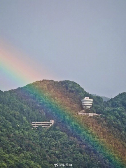 今天重庆出现的彩虹你拍到了吗