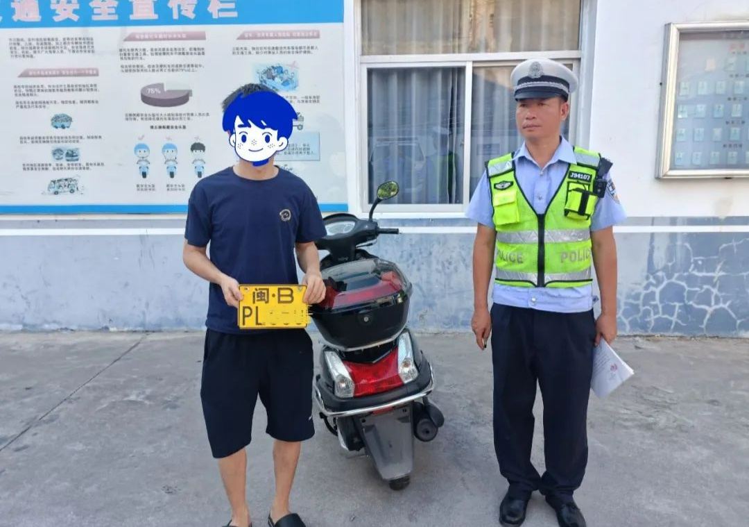 3年48条交通违法记录 罚款2300元