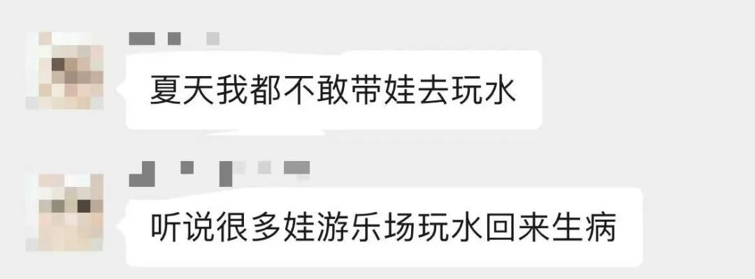 上海这个地方最近爆火！有人回来就发烧40度…居然还没法管？