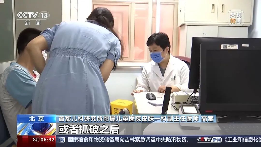 警惕！玩水归来，5岁男孩感染这种病！注意预防→