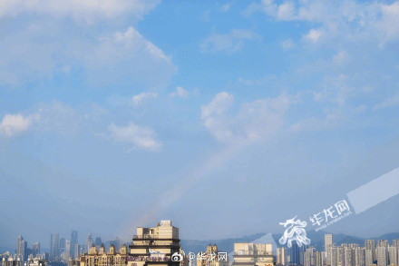 今天重庆出现的彩虹你拍到了吗
