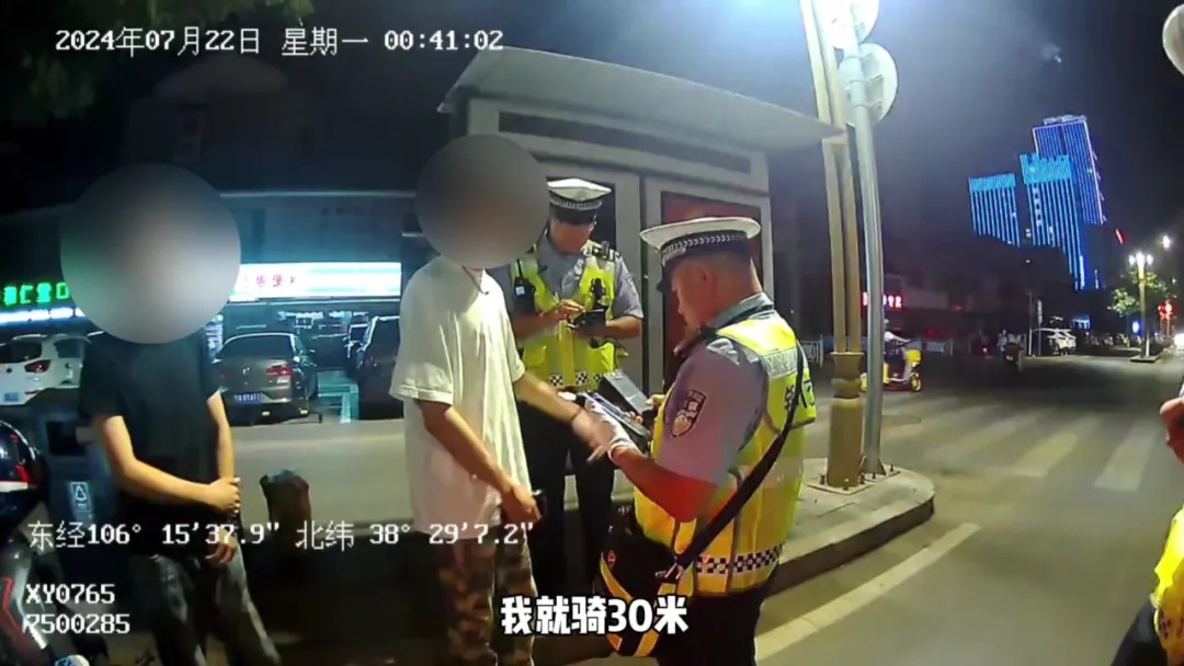 多少是懂法的！“没有喝酒只是吃了个蛋黄派。”