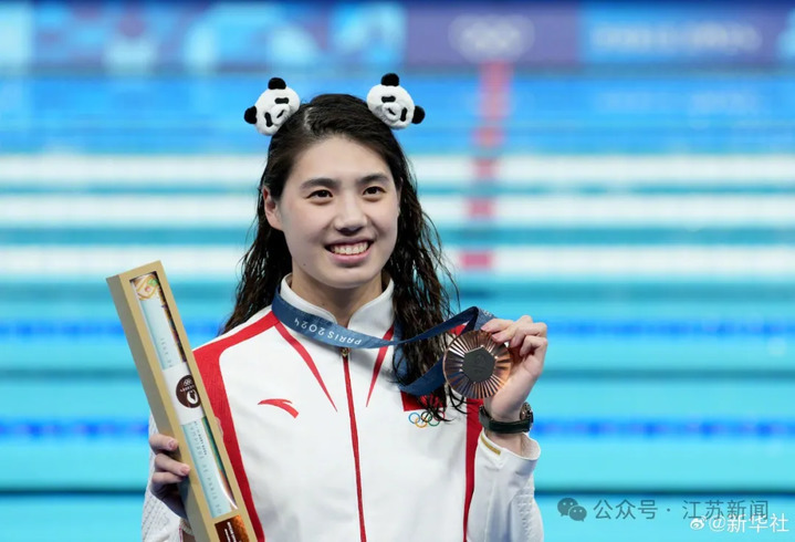 恭喜!江苏运动员张雨霏再获两枚奖牌! 恭喜!江苏运动员张雨霏再获两枚奖牌!