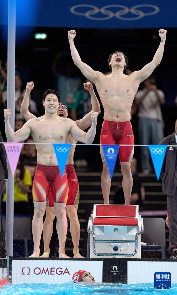 巴黎奥运会丨游泳——中国队获男子4x100米混合泳接力金牌 巴黎奥运会丨游泳——中国队获男子4x100米混合泳接力金牌
