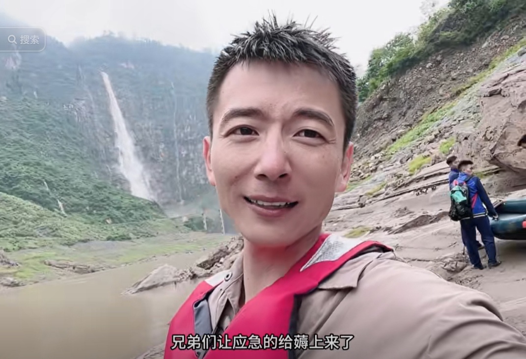 胆真大！他从四川漂流到上海，已超1700公里，中途落水差点丧命