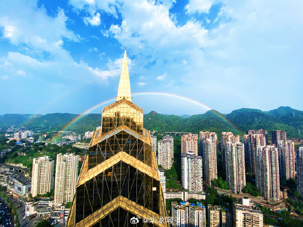 今天重庆出现的彩虹你拍到了吗