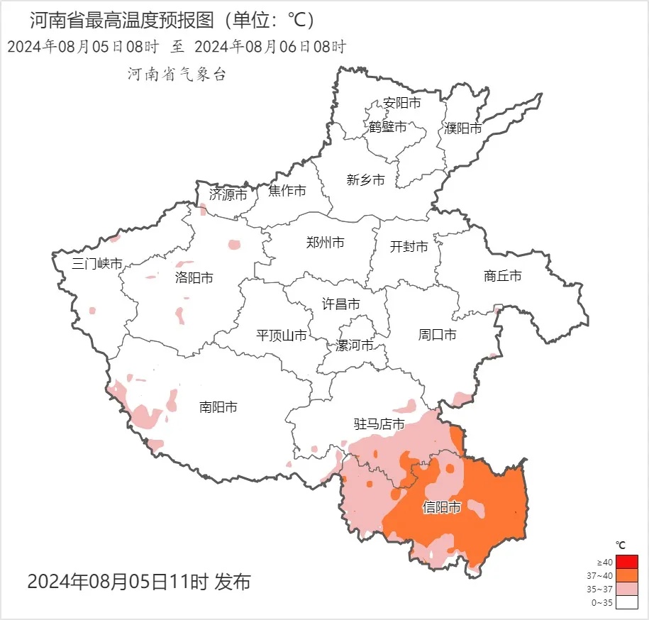 暴雨！雷暴大风！河南再迎局部大雨，警惕强对流！