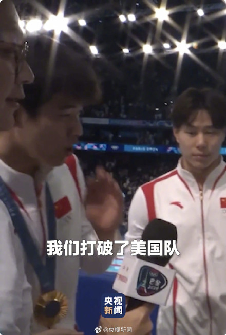 低调点 潘展乐每次采访都有梗 低调点 潘展乐每次采访都有梗