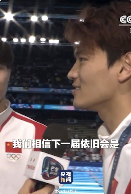 低调点 潘展乐每次采访都有梗 低调点 潘展乐每次采访都有梗