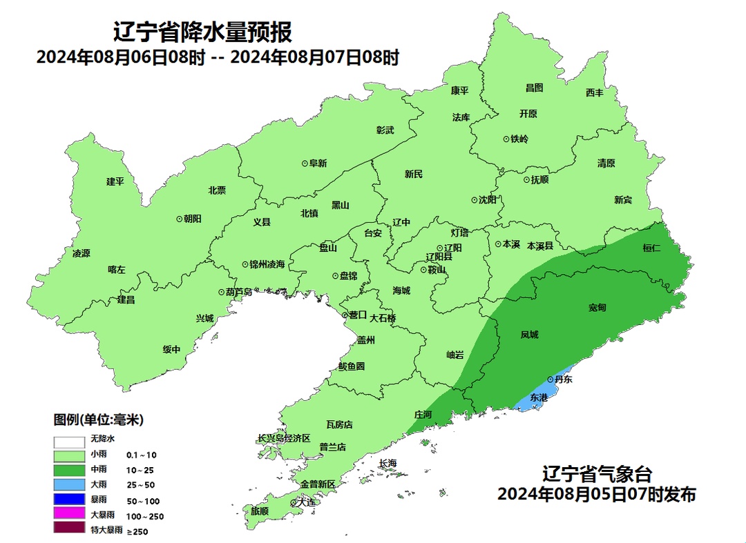 今天丹东、新宾、桓仁等地有大到暴雨！