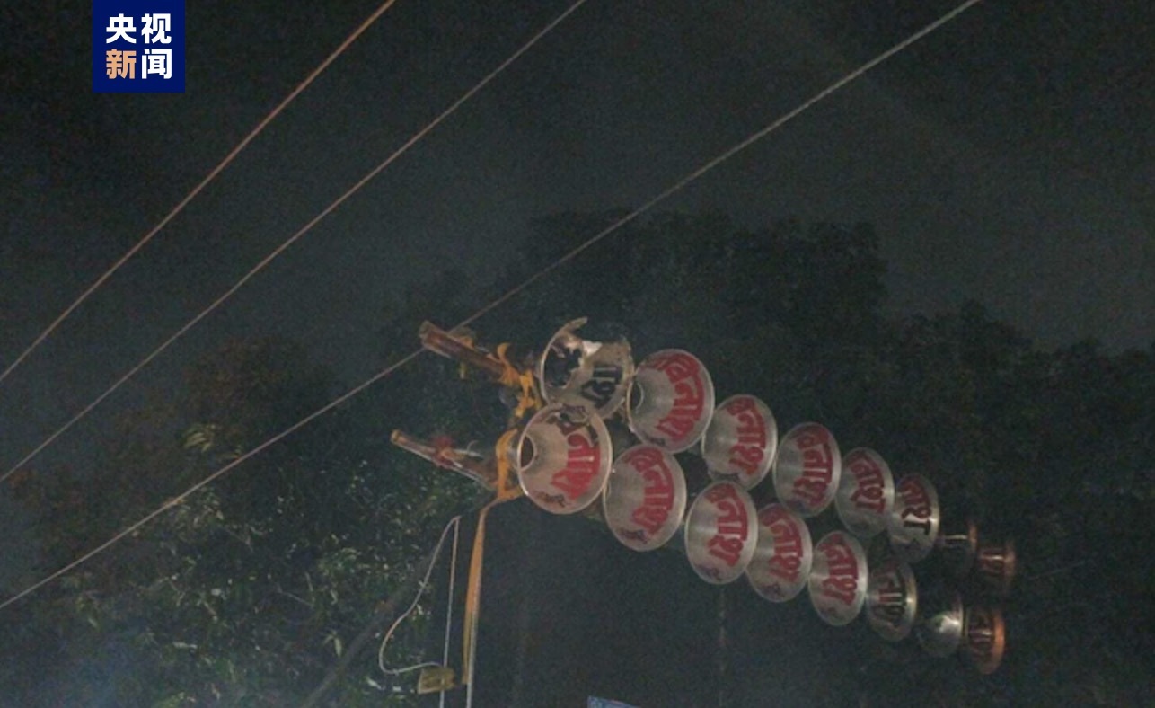 印度比哈尔邦一车辆触碰高压电线 已致9死6伤 印度比哈尔邦一车辆触碰高压电线 已致9死6伤