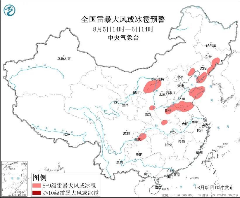 暴雨！雷暴大风！河南再迎局部大雨，警惕强对流！