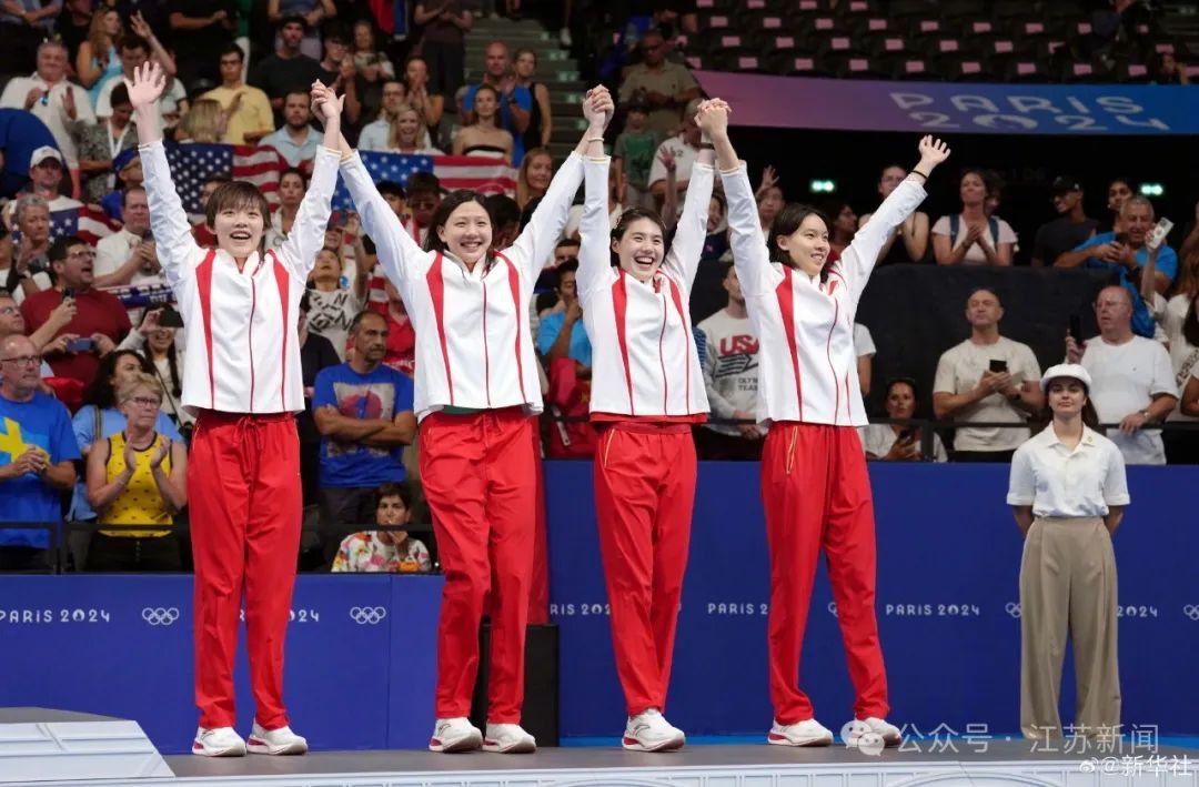 江苏运动员张雨霏,成中国队奥运史上奖牌数最多运动员! 江苏运动员张雨霏,成中国队奥运史上奖牌数最多运动员!