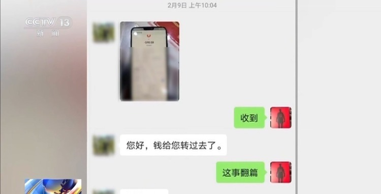 在餐厅“吃”出蚂蚁700次? 男子流窜80多个地区敲诈勒索 在餐厅“吃”出蚂蚁700次? 男子流窜80多个地区敲诈勒索