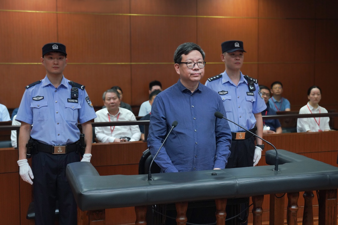 上实集团原总裁周军贪污、受贿案一审开庭 上实集团原总裁周军贪污、受贿案一审开庭