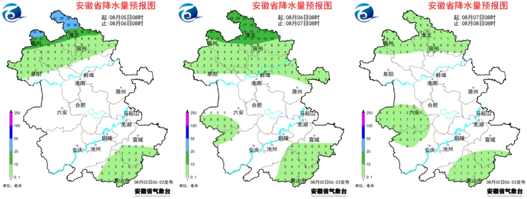 多地超40℃！大雨暴雨将抵安徽！