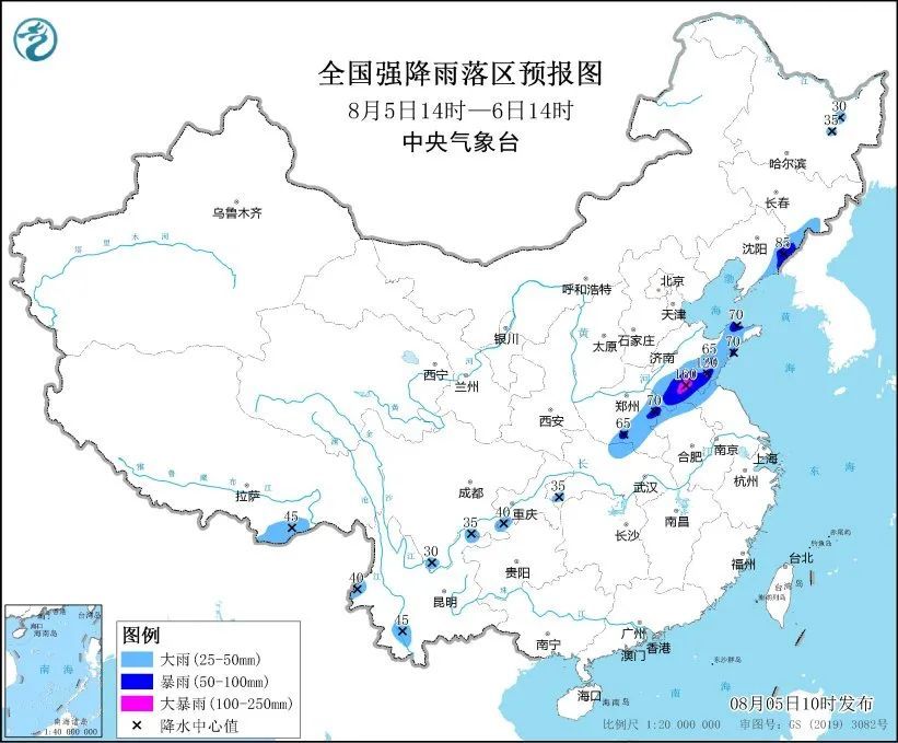 暴雨！雷暴大风！河南再迎局部大雨，警惕强对流！