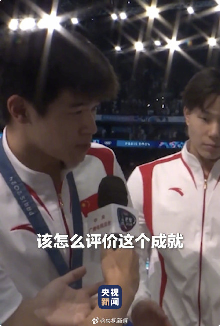 低调点 潘展乐每次采访都有梗 低调点 潘展乐每次采访都有梗