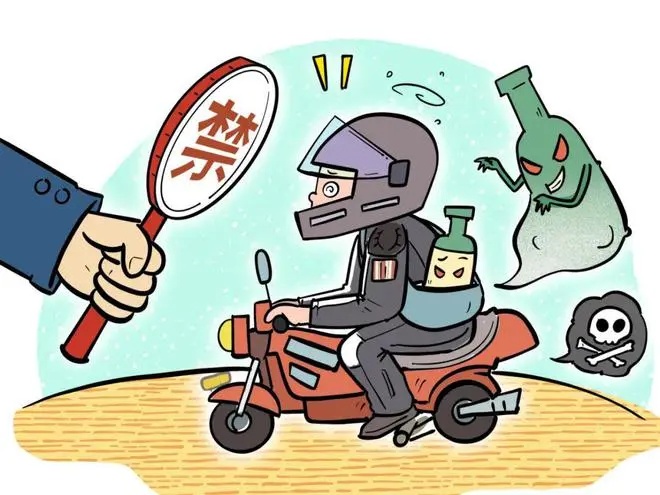 多少是懂法的！“没有喝酒只是吃了个蛋黄派。”