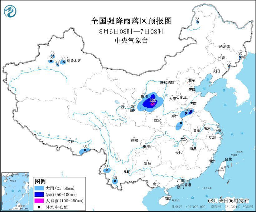 华北黄淮等地将有强降雨 江淮及以南大部地区高温持续