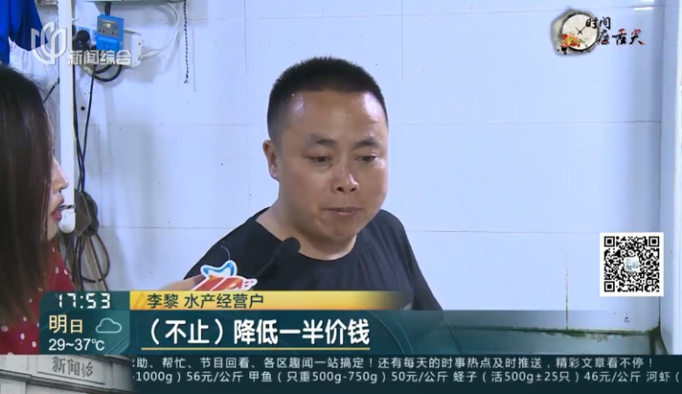 价格腰斩！很多上海人迫不及待了，有人连夜“抢货”……还会跌？