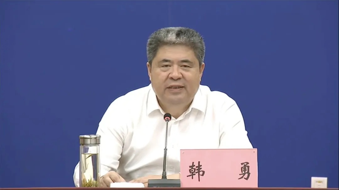 陕西省政协原主席韩勇被提起公诉