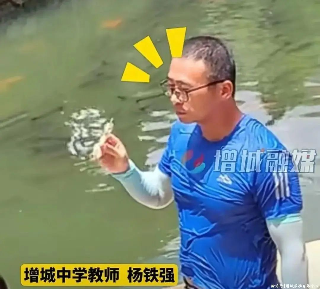 找到了！走红网络的“冰棍侠”！