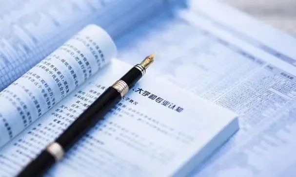 @考生：点进来！有“内部指标”“补录名额”……