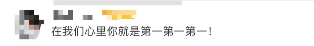 他发文告别奥运会!网友集体心疼:太不容易了... 他发文告别奥运会!网友集体心疼:太不容易了...