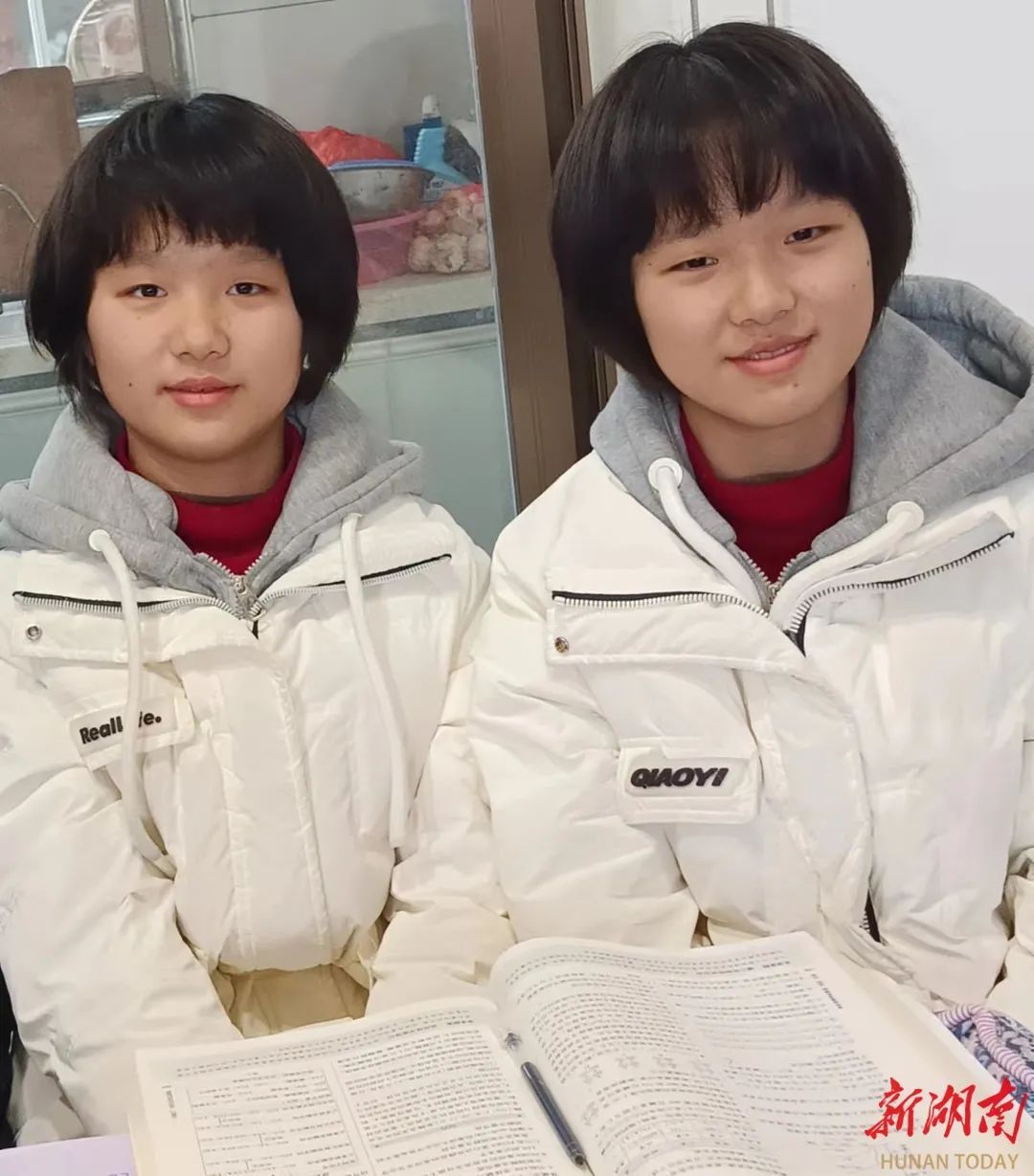 优秀×2！双胞胎姐妹考上北大