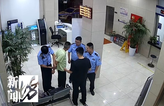 沪一男子报警求助,结果自己栽了!怎么回事? 沪一男子报警求助,结果自己栽了!怎么回事?