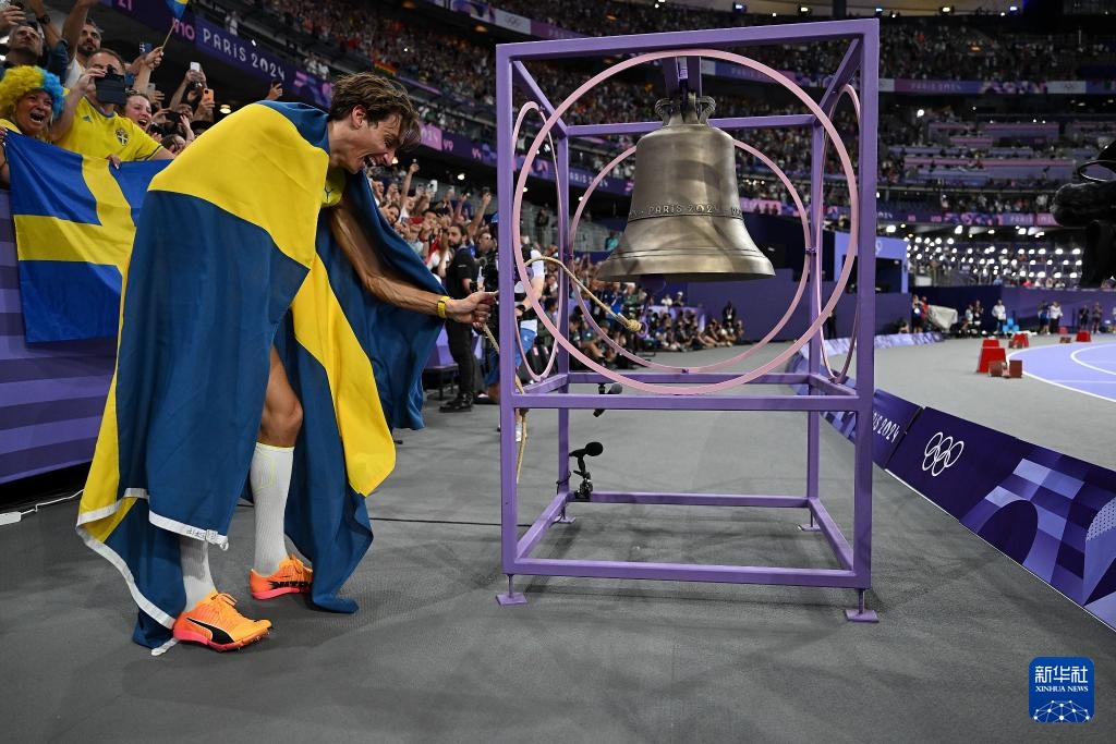 巴黎奥运会丨田径——男子撑杆跳高：杜普兰蒂斯破世界纪录夺冠