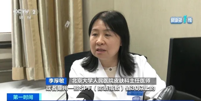 就诊高峰期！出现这些症状，千万别乱用药！医生提醒→