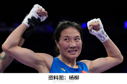 中国女子拳击6人锁定5枚奖牌 中国女子拳击6人锁定5枚奖牌