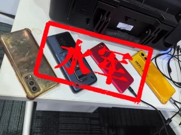 男子曝光前女友私密照被行政处罚！警方公布典型案例