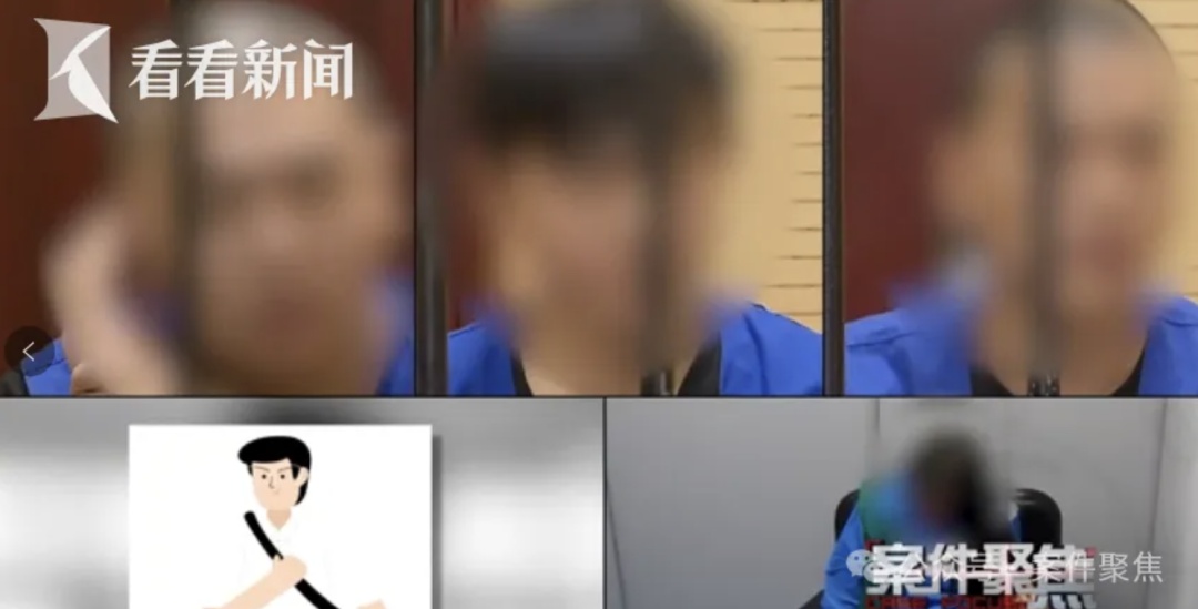 5人组团“仙人跳”还逼迫少女参与！上海警方及时解救