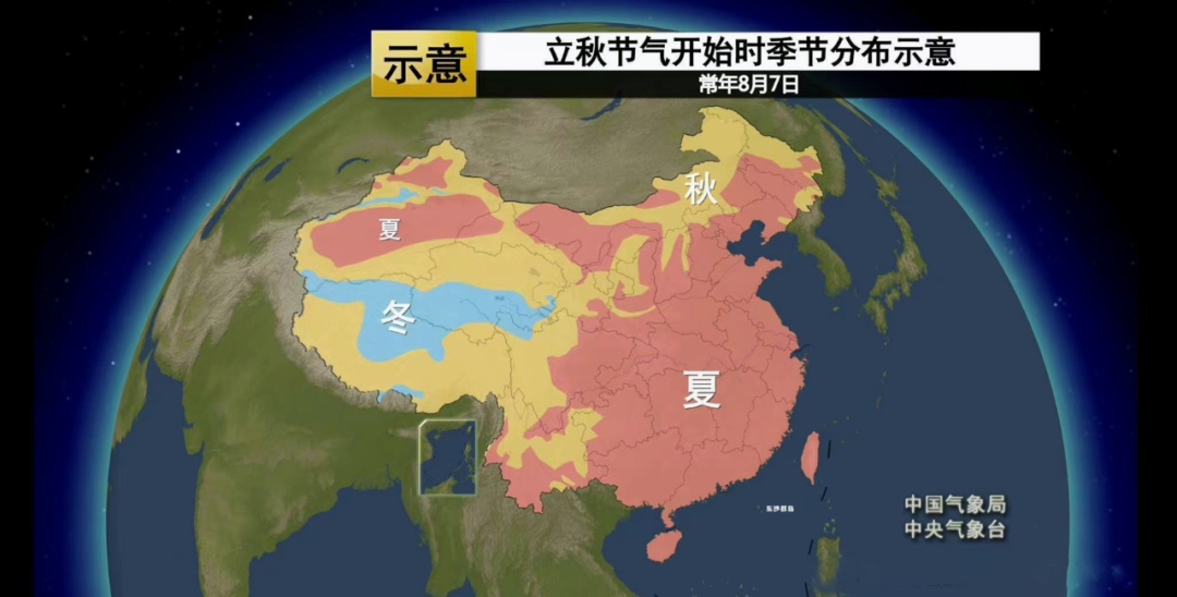下冰雹了！今天的深圳，冰火两重天→