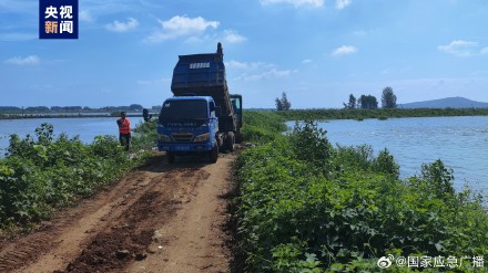 辽宁铁岭王河发生溃口 宽度18米！