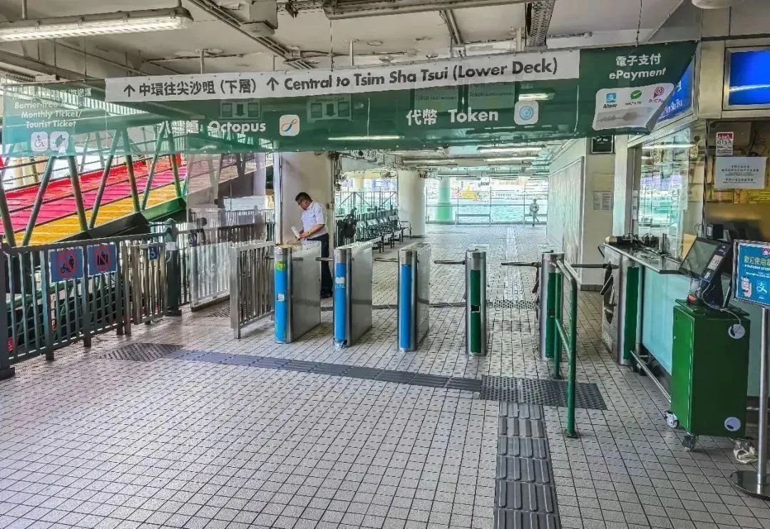 在香港打的，可扫码支付了！