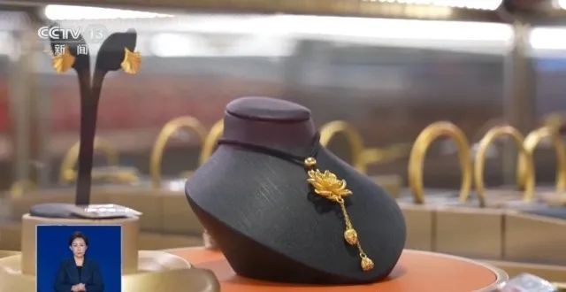 注意!别被“一口价”黄金坑了 注意!别被“一口价”黄金坑了