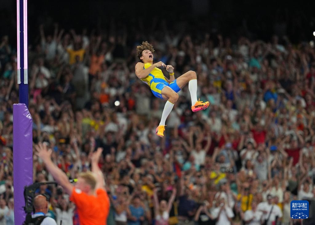 巴黎奥运会丨田径——男子撑杆跳高：杜普兰蒂斯破世界纪录夺冠
