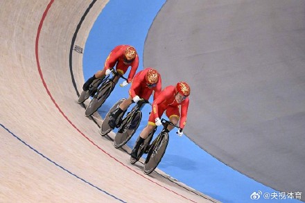 中国队获场地自行车女子团体争先赛第六名 中国队获场地自行车女子团体争先赛第六名