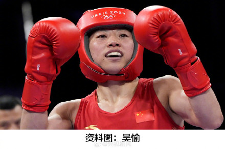 中国女子拳击6人锁定5枚奖牌 中国女子拳击6人锁定5枚奖牌
