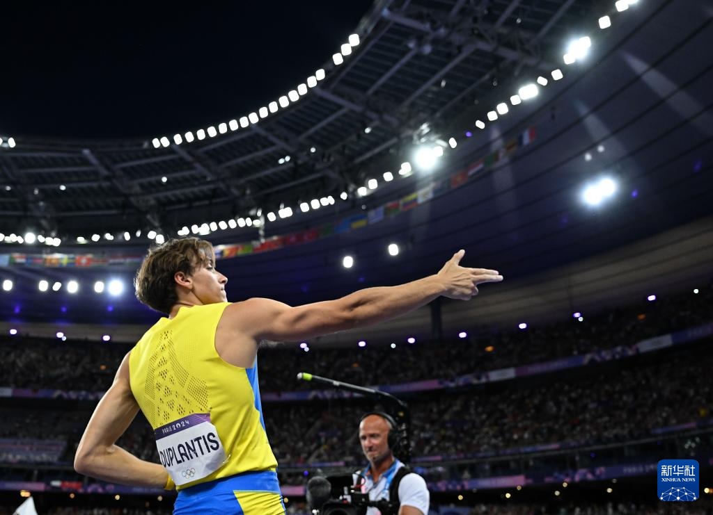 巴黎奥运会丨田径——男子撑杆跳高：杜普兰蒂斯破世界纪录夺冠